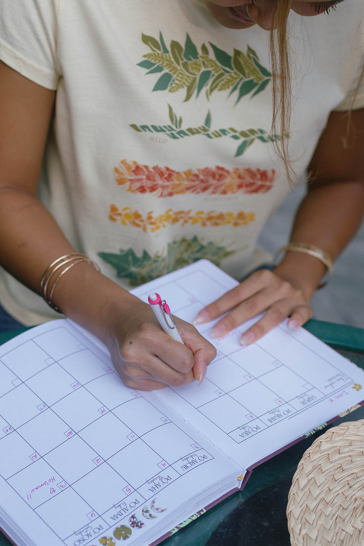 Na La Maika’i Planner - Maroon