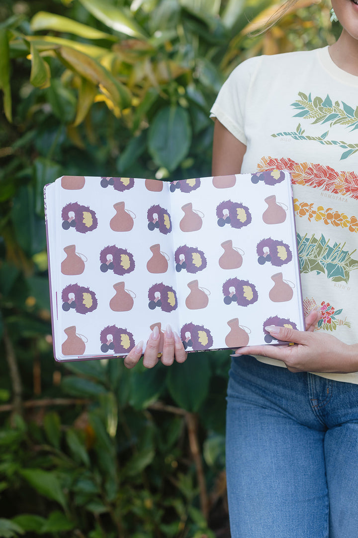 Na La Maika’i Planner - Maroon