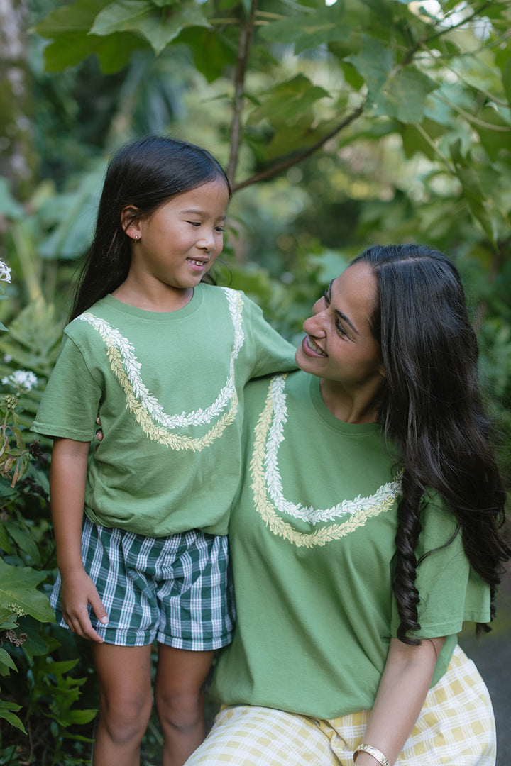 Keiki Lei Awapuhi Tee - Herb