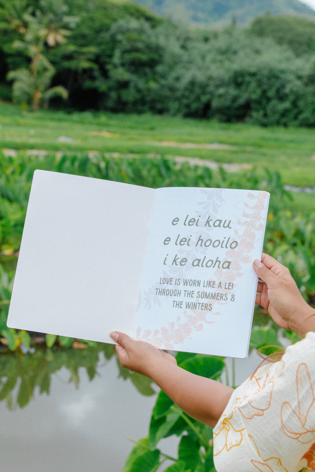 Monthly Planner - La Lei Tropical