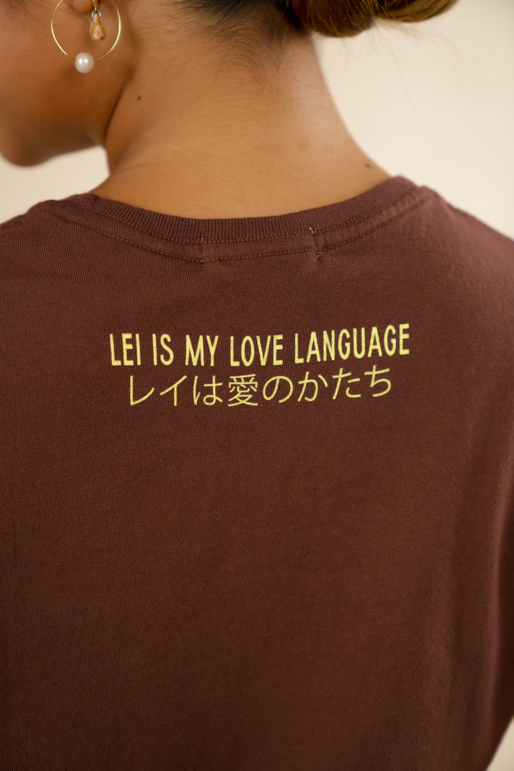 Lei Awapuhi Tee - Maku'e (Japan Capsule)
