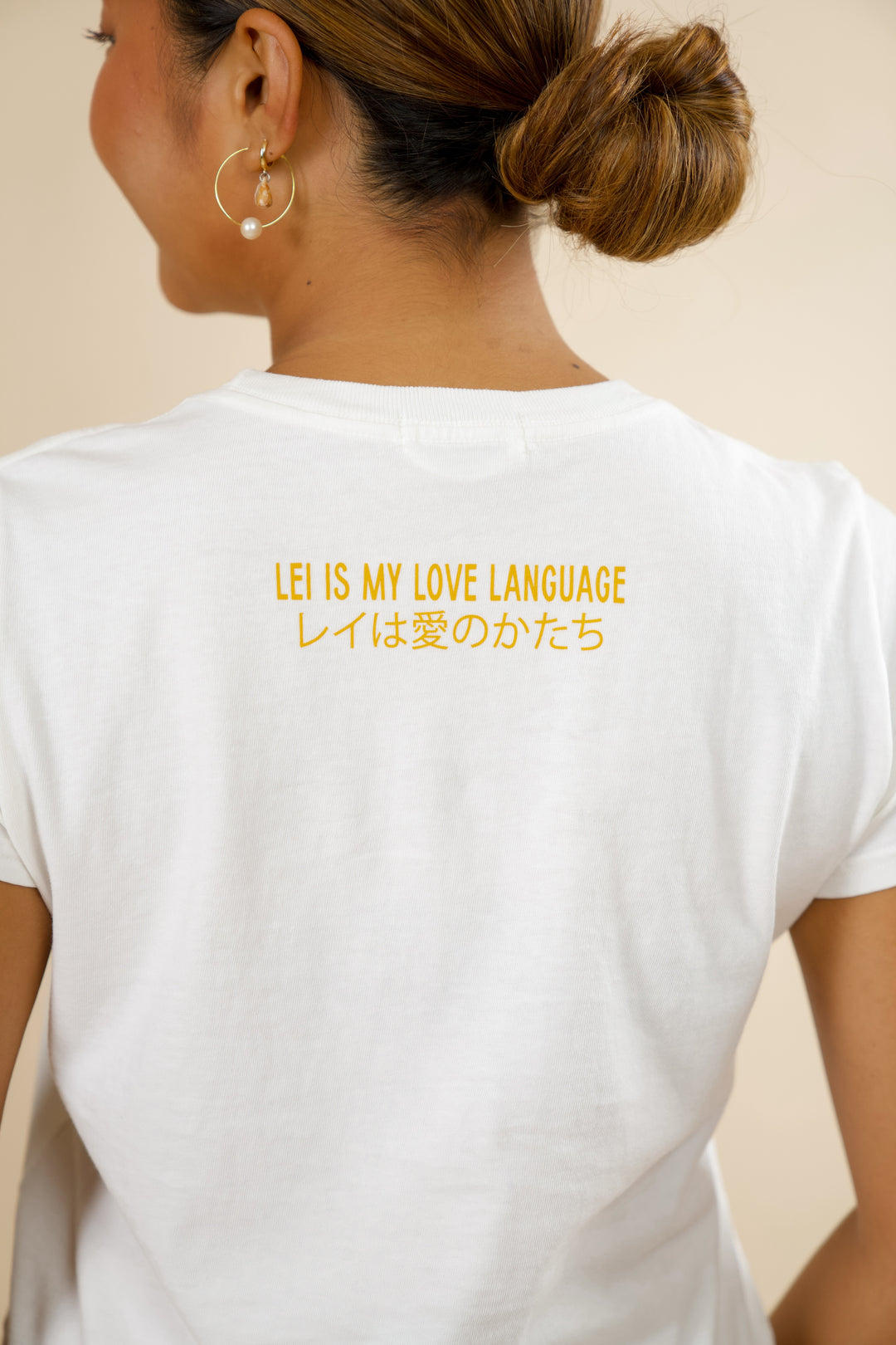 Lei Pua Kenikeni Tee - Haupia (Japan Capsule)