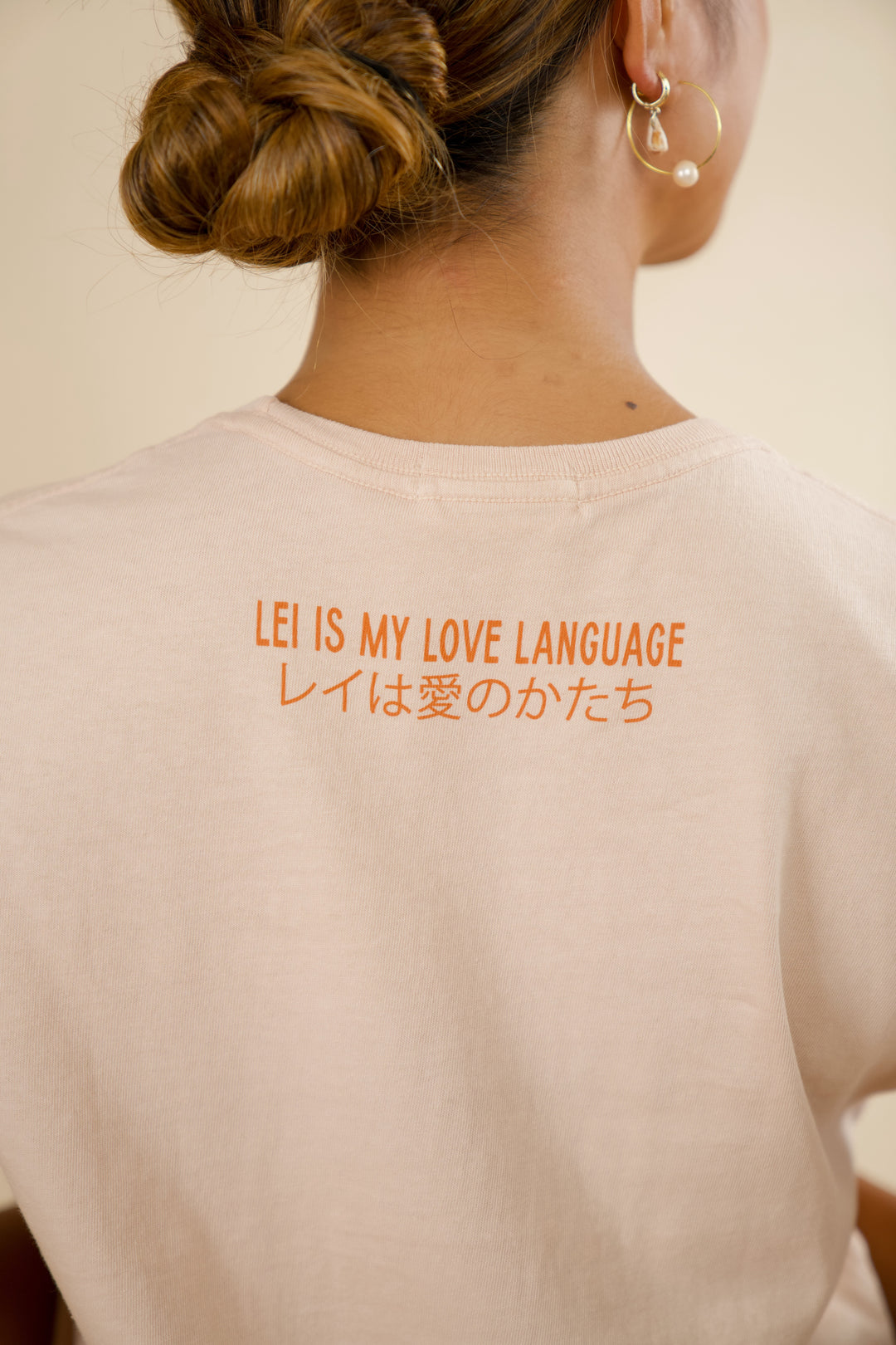 Lei Pua Melia Tee - Blush (Japan Capsule)
