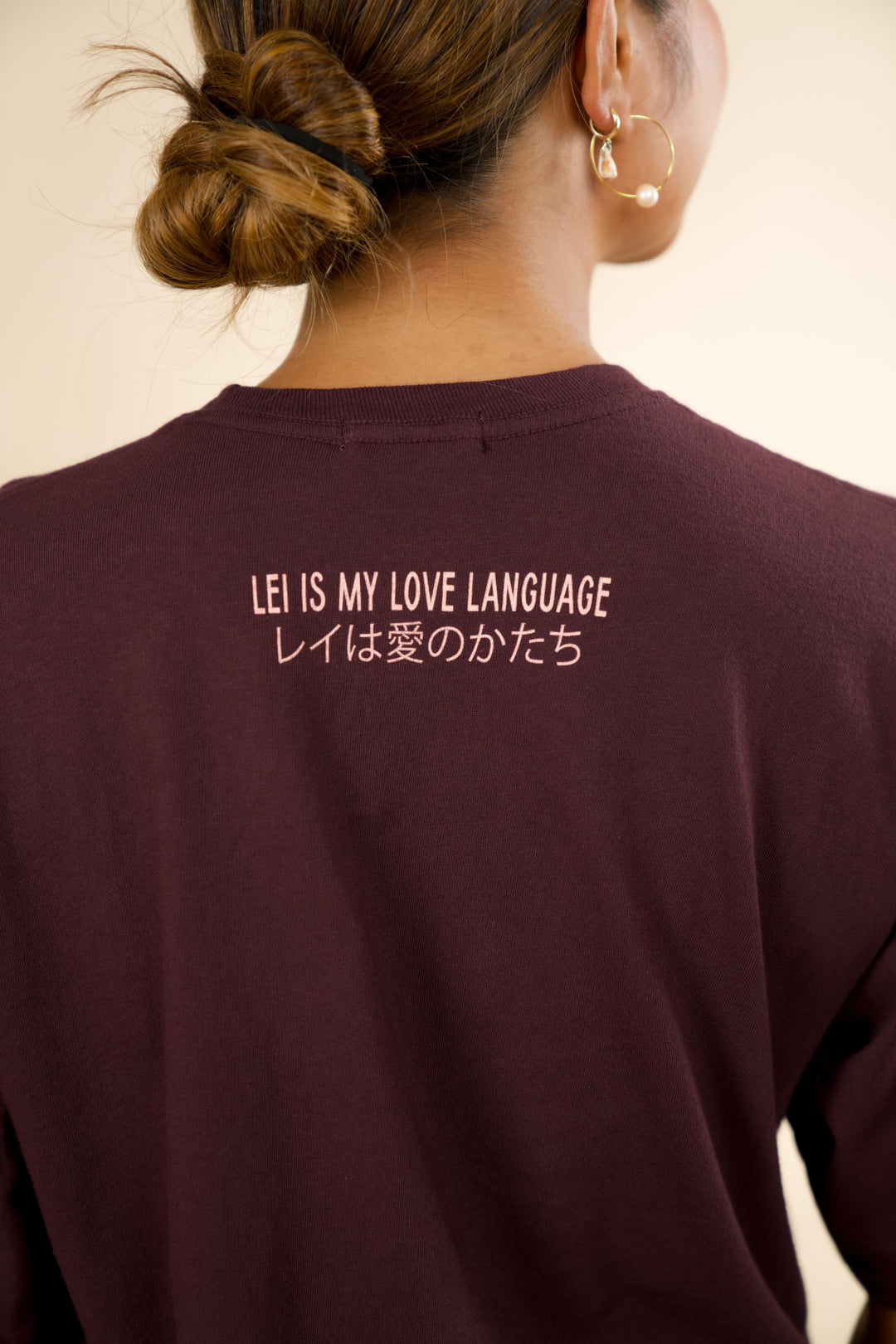 Lei Onaona Boxy Tee - Wine (Japan Capsule)